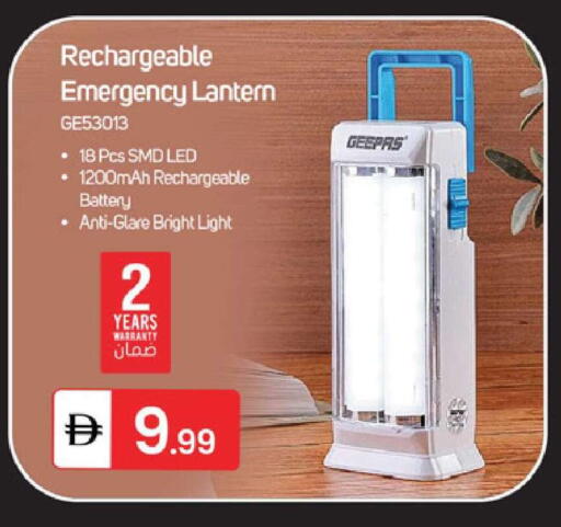 available at سوق طلال in الإمارات العربية المتحدة , الامارات - الشارقة / عجمان