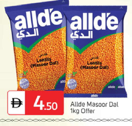 available at سوق طلال in الإمارات العربية المتحدة , الامارات - الشارقة / عجمان