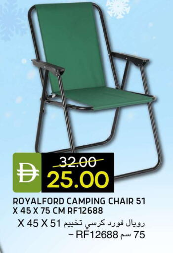 available at Select Market in UAE - Abu Dhabi