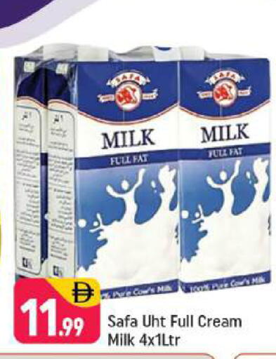 available at شكلان ماركت in الإمارات العربية المتحدة , الامارات - دبي