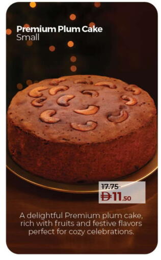 Plum available at لولو هايبرماركت in الإمارات العربية المتحدة , الامارات - دبي