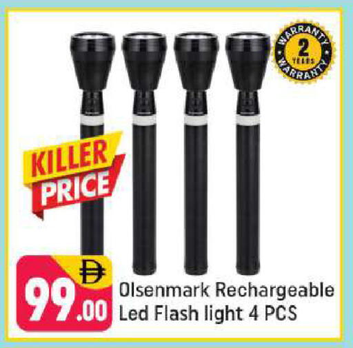 available at شكلان ماركت in الإمارات العربية المتحدة , الامارات - دبي