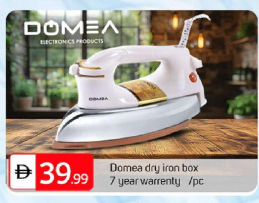 available at TALAL MARKET in UAE - Dubai