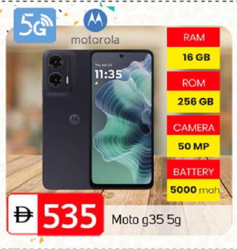 available at سوق طلال in الإمارات العربية المتحدة , الامارات - دبي