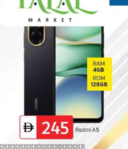 available at TALAL MARKET in UAE - Dubai