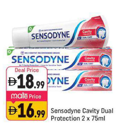 available at شكلان ماركت in الإمارات العربية المتحدة , الامارات - دبي