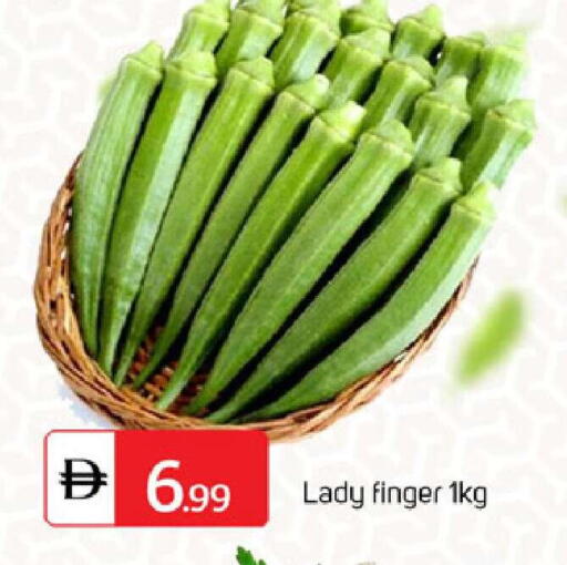 available at سوق طلال in الإمارات العربية المتحدة , الامارات - الشارقة / عجمان