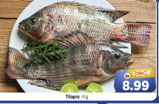 available at هايبر ماركت المدينة in الإمارات العربية المتحدة , الامارات - أبو ظبي