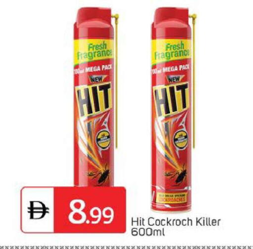 available at سوق طلال in الإمارات العربية المتحدة , الامارات - دبي