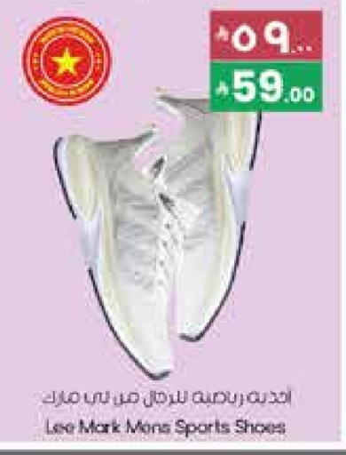 available at City Flower in KSA, Saudi Arabia, Saudi - Sakaka