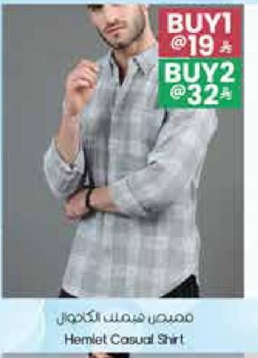 available at ستي فلاور in مملكة العربية السعودية, السعودية, سعودية - الدوادمي