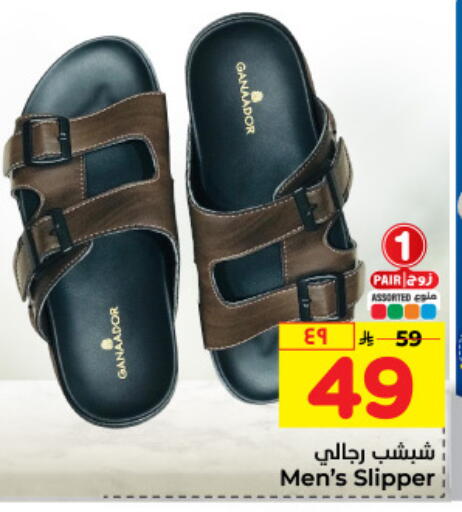 available at هايبر الوفاء in مملكة العربية السعودية, السعودية, سعودية - مكة المكرمة