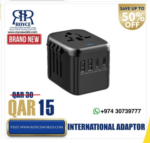 available at Royce World Trading & Services W.L.L in Qatar - Doha