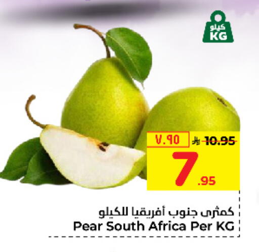 Pear from South Africa available at Hyper Al Wafa in KSA, Saudi Arabia, Saudi - Jeddah