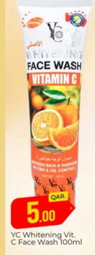Face Wash available at Paris Hypermarket in Qatar - Al-Shahaniya