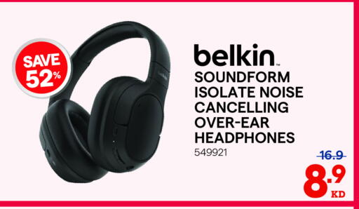 Earphone available at X-Cite in Kuwait - Ahmadi Governorate