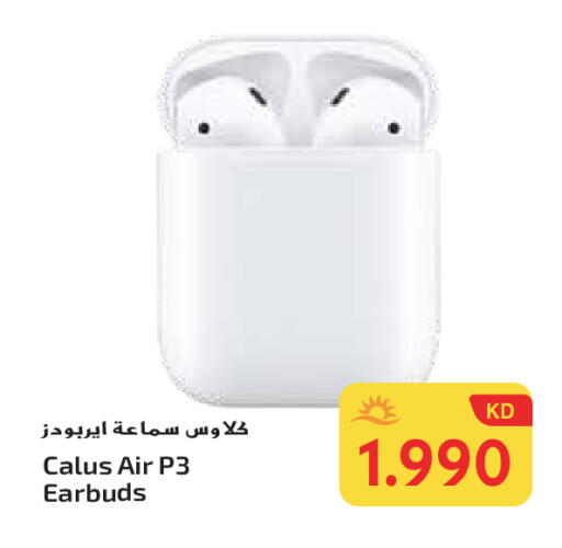 سماعات أذن available at جراند هايبر in الكويت - محافظة الجهراء
