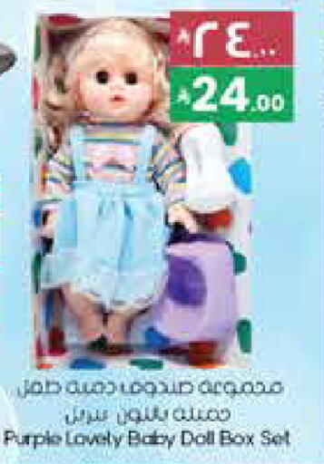 available at ستي فلاور in مملكة العربية السعودية, السعودية, سعودية - عرعر