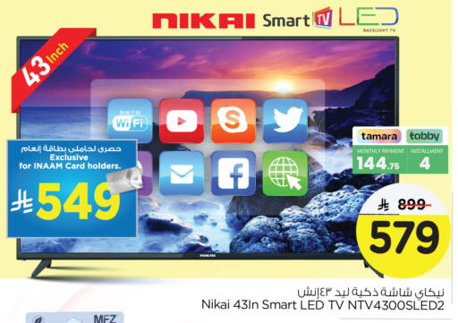 NIKAI Smart TV available at Nesto in KSA, Saudi Arabia, Saudi - Jubail