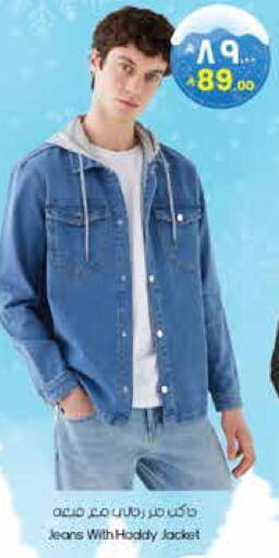 available at ستي فلاور in مملكة العربية السعودية, السعودية, سعودية - حفر الباطن