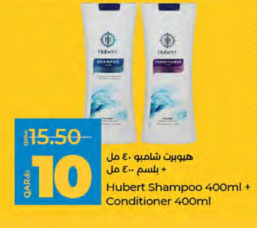 Shampoo / Conditioner available at LuLu Hypermarket in Qatar - Al Wakra