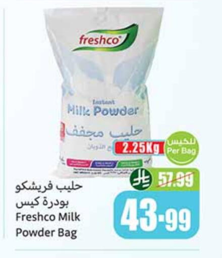 FRESHCO Milk Powder available at Othaim Markets in KSA, Saudi Arabia, Saudi - Jeddah