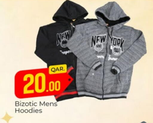 available at Paris Hypermarket in Qatar - Al-Shahaniya