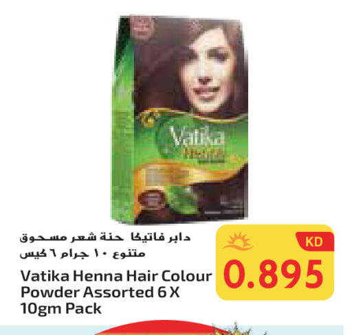 فاتيكا صبغة شعر available at جراند هايبر in الكويت - محافظة الأحمدي