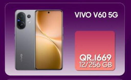 VIVO available at Cairo Phones in Qatar - Umm Salal