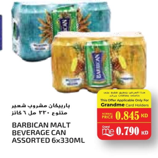 BARBICAN available at Grand Costo in Kuwait - Ahmadi Governorate