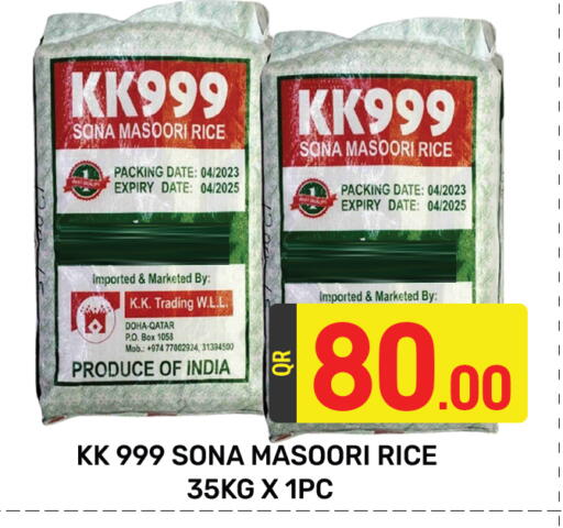 Masoori Rice available at Majlis Hypermarket in Qatar - Doha