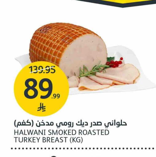 available at AlJazera Shopping Center in KSA, Saudi Arabia, Saudi - Riyadh