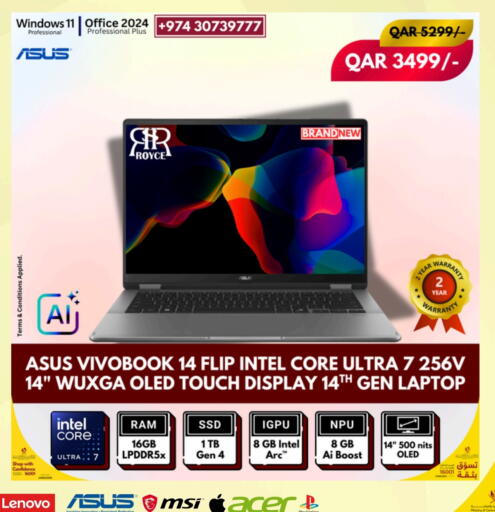 ASUS available at Royce World Trading & Services W.L.L in Qatar - Al Khor