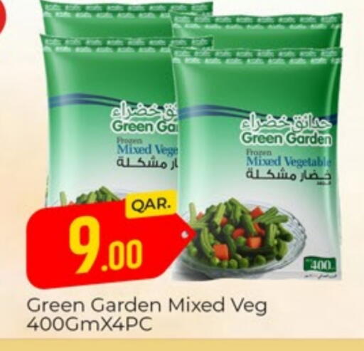 available at Paris Hypermarket in Qatar - Al-Shahaniya