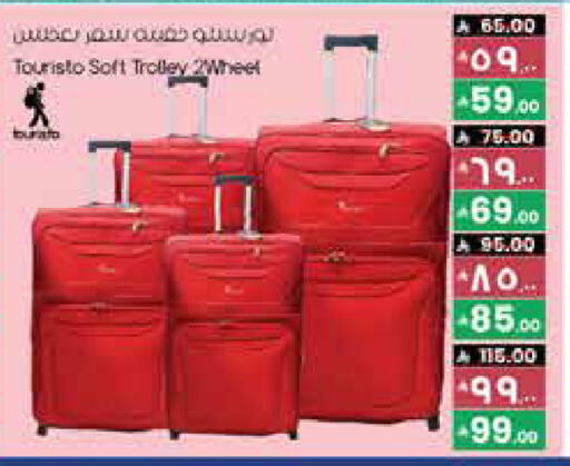 Trolley available at City Flower in KSA, Saudi Arabia, Saudi - Al Duwadimi
