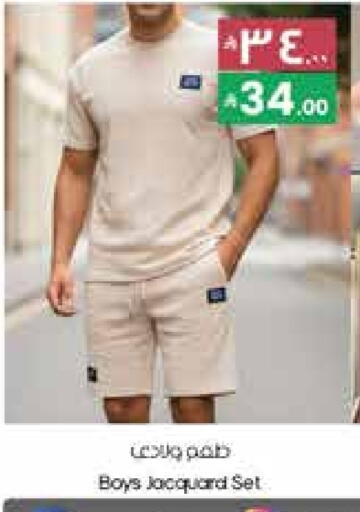 available at ستي فلاور in مملكة العربية السعودية, السعودية, سعودية - الجبيل‎