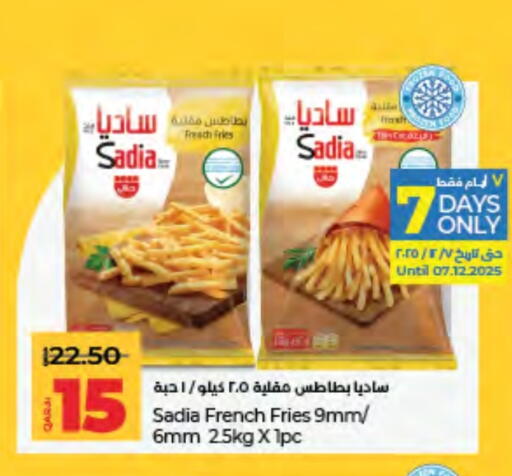 ساديا  available at لولو هايبرماركت in قطر - الوكرة