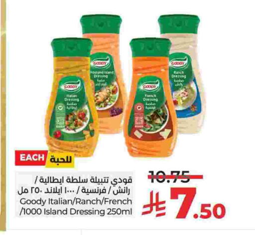 GOODY Dressing available at LULU Hypermarket in KSA, Saudi Arabia, Saudi - Jubail