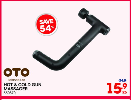 available at ×-سايت in الكويت - محافظة الأحمدي