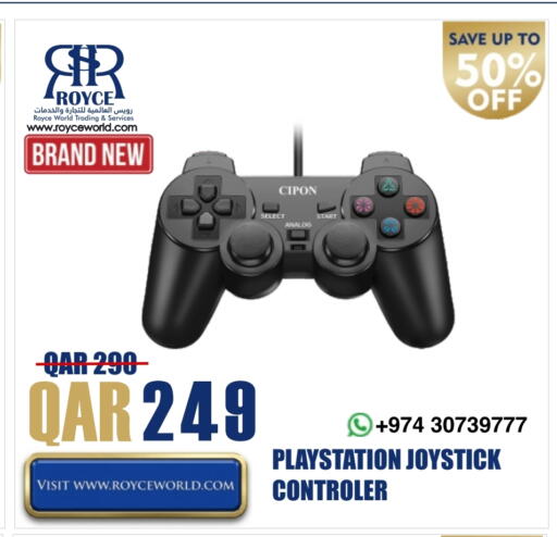 available at رويس العالمية للتجارة والخدمات in قطر - الشمال