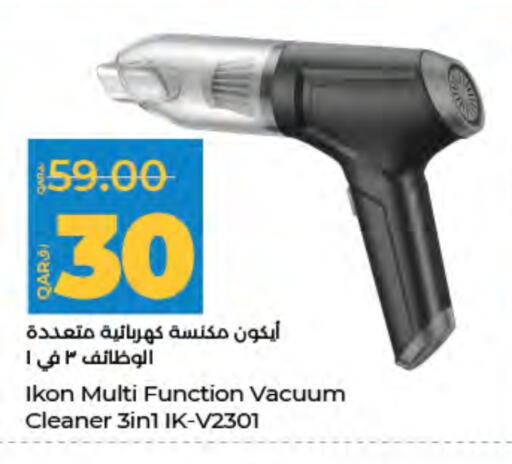 IKON Vacuum Cleaner available at LuLu Hypermarket in Qatar - Al Wakra