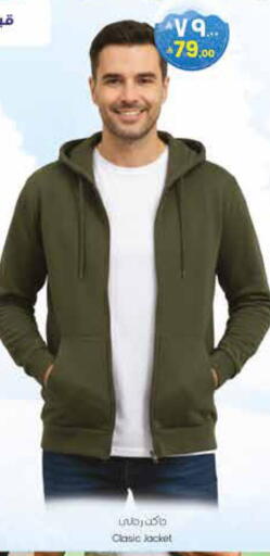 available at City Flower in KSA, Saudi Arabia, Saudi - Najran