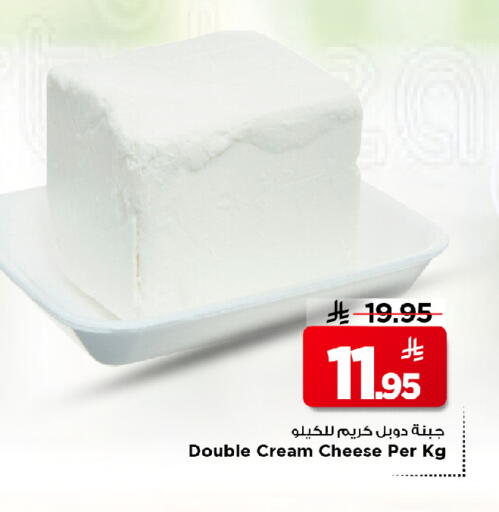 Cream Cheese available at Mark & Save in KSA, Saudi Arabia, Saudi - Al Khobar