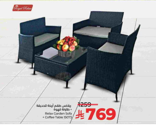 available at لولو هايبرماركت in مملكة العربية السعودية, السعودية, سعودية - الطائف