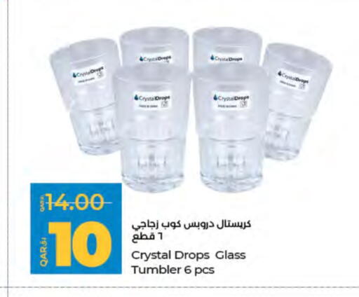 available at LuLu Hypermarket in Qatar - Doha