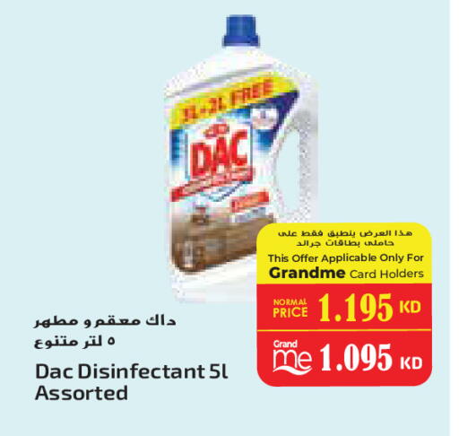 DAC Disinfectant available at Grand Hyper in Kuwait - Ahmadi Governorate