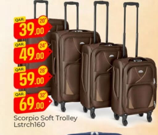 Trolley available at Paris Hypermarket in Qatar - Doha