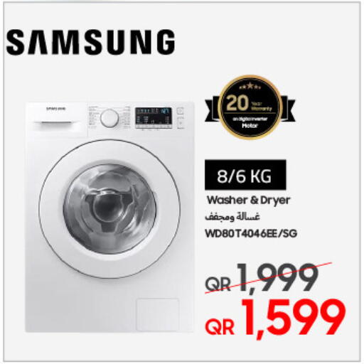 SAMSUNG Washing Machine available at Techno Blue in Qatar - Al Khor