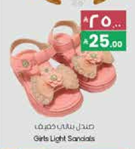 available at ستي فلاور in مملكة العربية السعودية, السعودية, سعودية - الجبيل‎