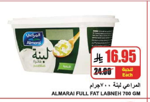 المراعي لبنة available at A ماركت in مملكة العربية السعودية, السعودية, سعودية - الرياض